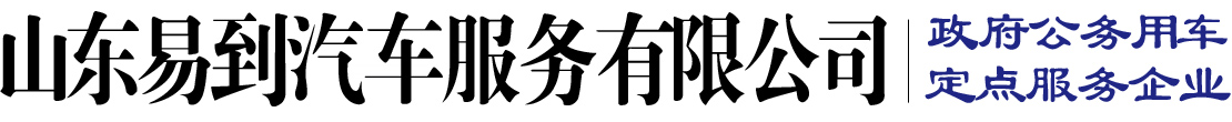 JOYOU中宇廚衛(wèi)官網(wǎng)